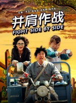 精品国产成人高清在线